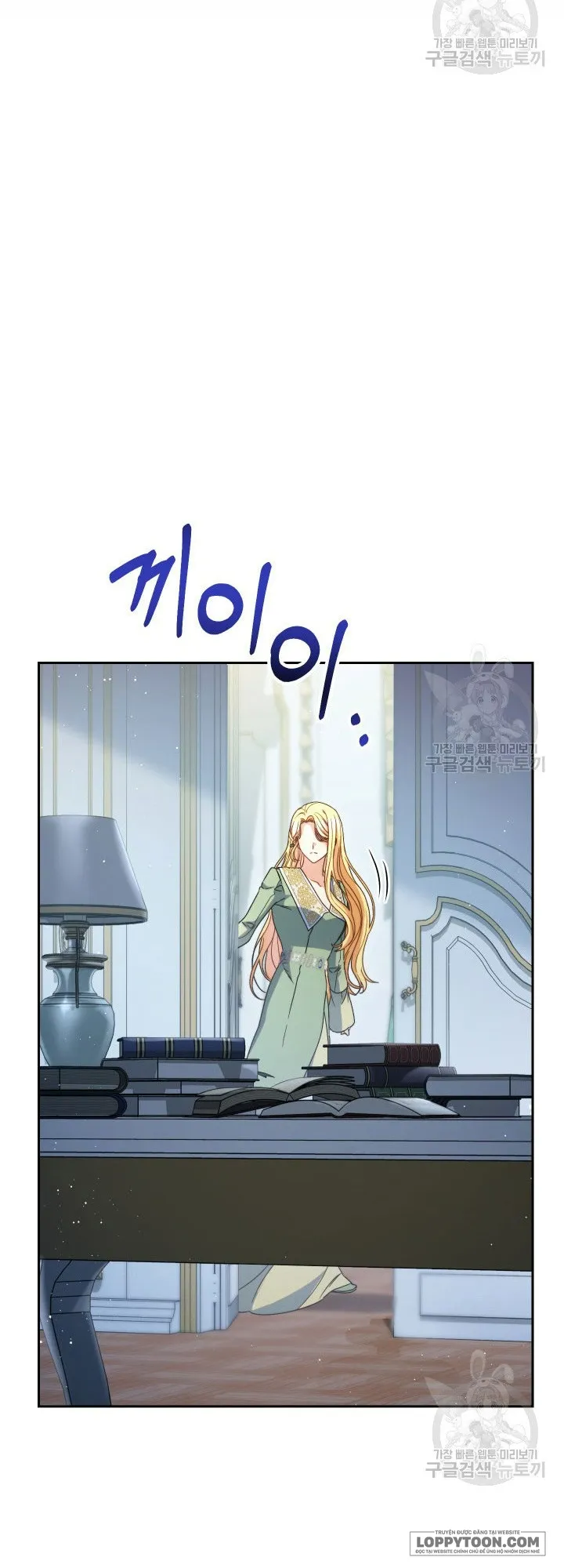 Nuôi Dưỡng Em Gái Xinh Đẹp Chap 39 - trang 15