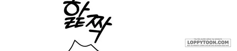 Cuộc Hôn Nhân Bị Cướp Đoạt Chap 68 - 🔞🔞 - trang 18