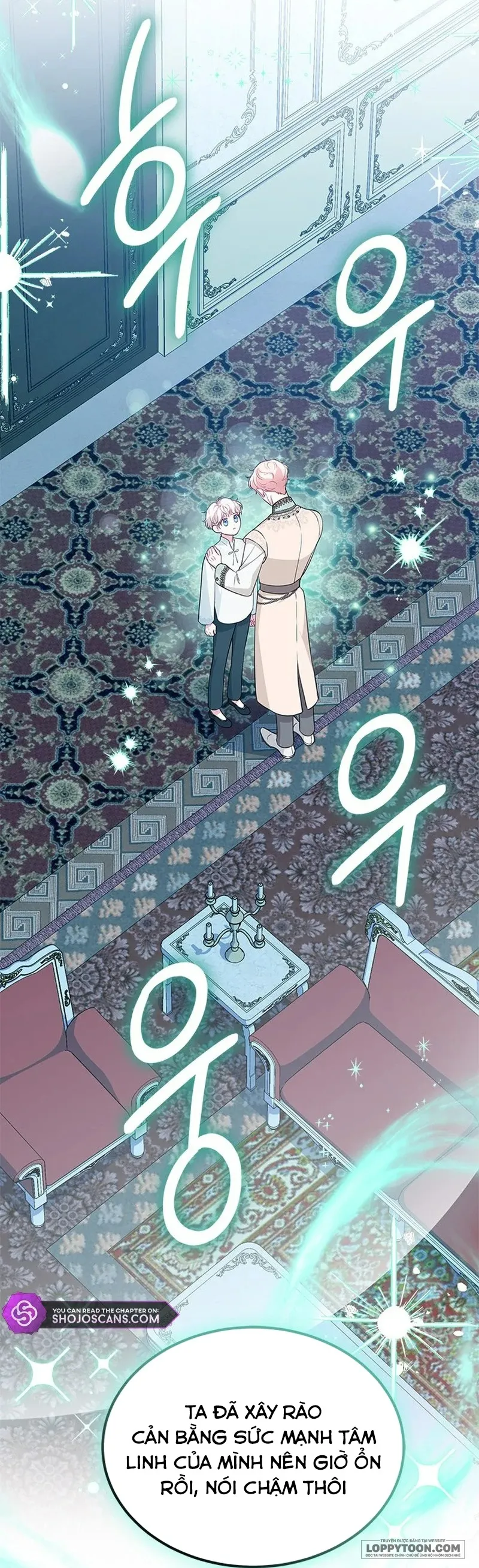 Đã Từ Chối Sủng Ái Rồi Mà Sao Còn Ám Ảnh Thế? Chap 14 - trang 25