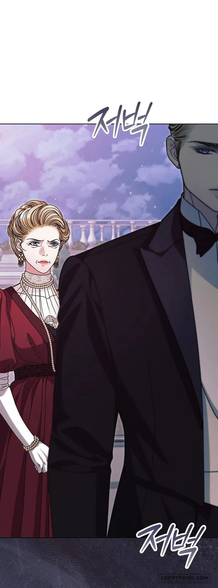 Hãy Cầu Xin Tôi Đi Chap 77 - trang 7