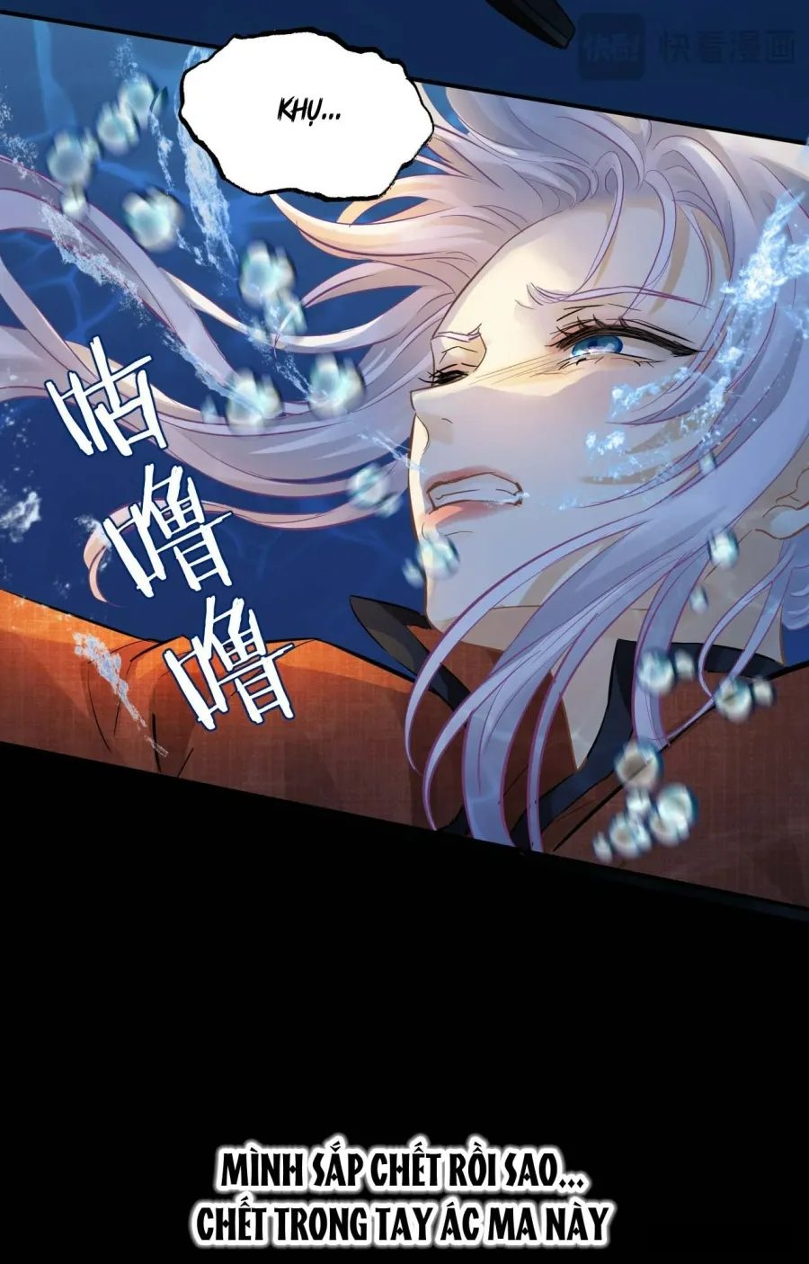 Hương Dục Niệm Chap 2 - trang 45