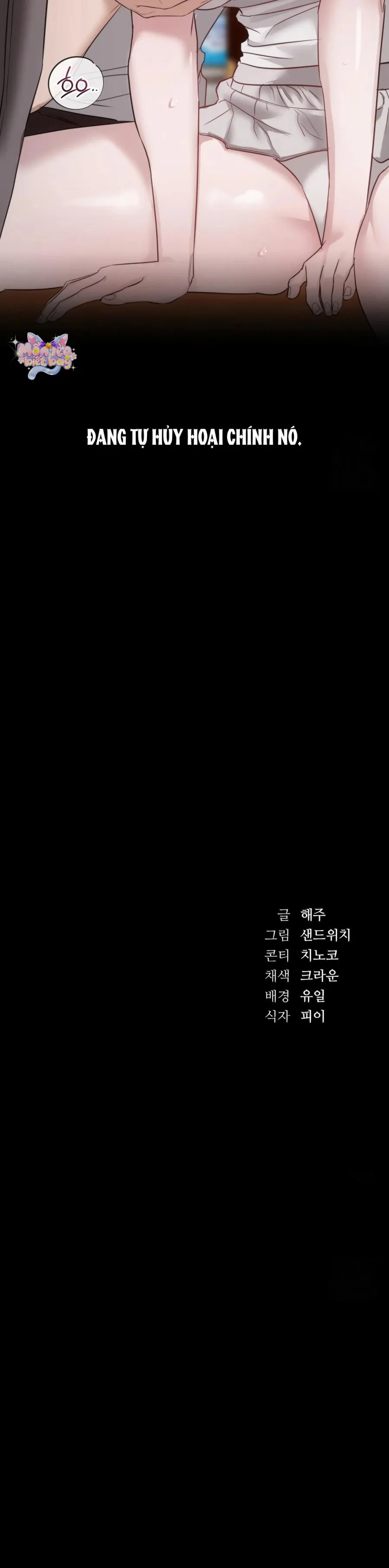 Nữ Sinh Đại Học Hae Joo Chap 19 - 🔞🔞 - trang 31