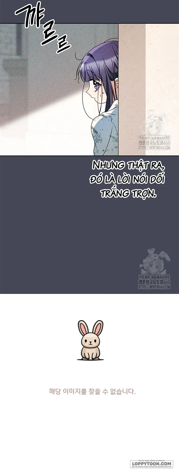 Nuôi Dưỡng Em Gái Xinh Đẹp Chap 70 - trang 22