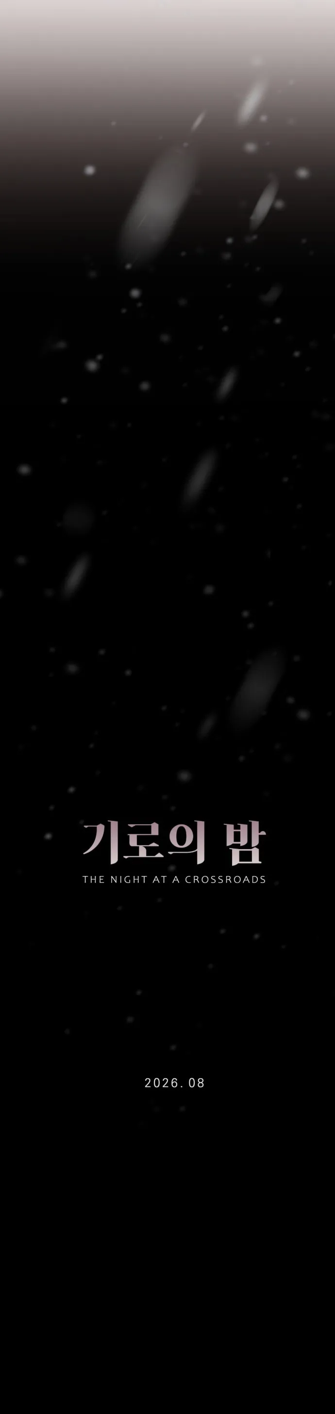 Đêm Ở Ngã Rẽ Chap 0 - trang 7