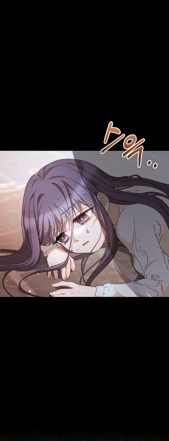 Nuôi Dưỡng Em Gái Xinh Đẹp Chap 2 - trang 28