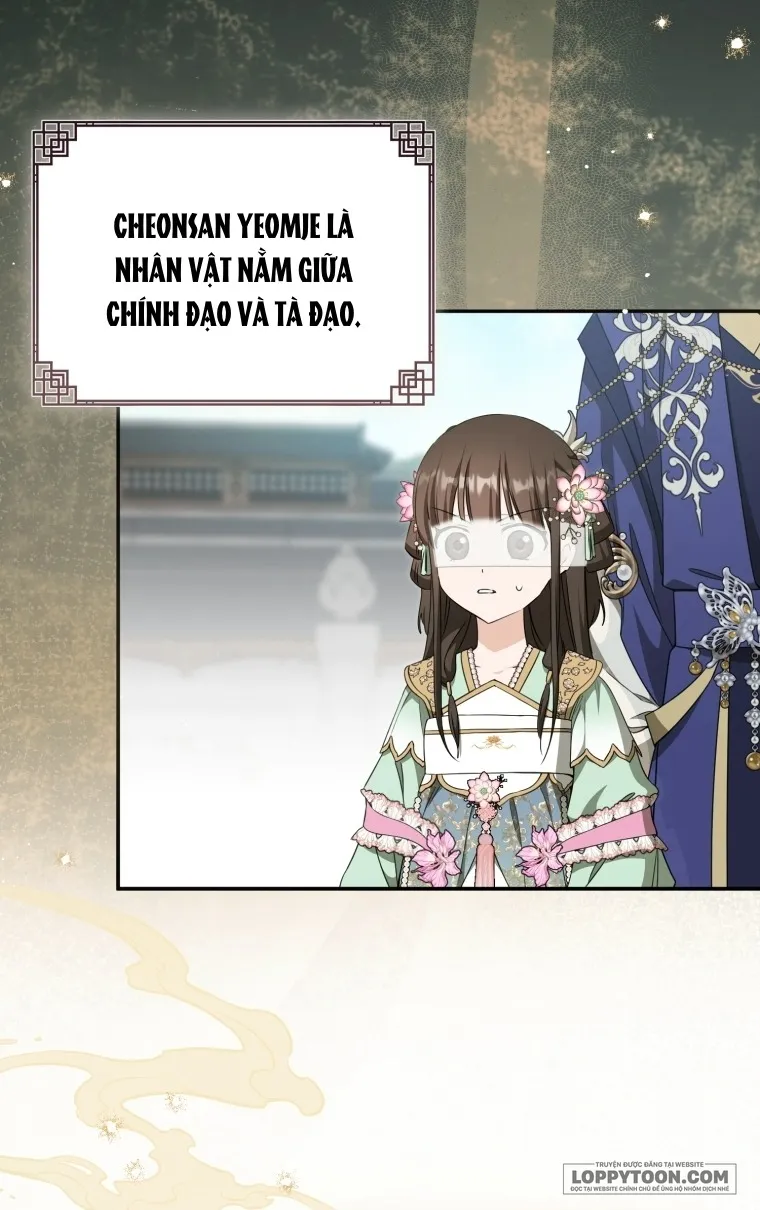 Trở Thành Cô Cháu Gái Bị Khinh Miệt Của Nhà Quyền Quý Chap 119 - trang 4