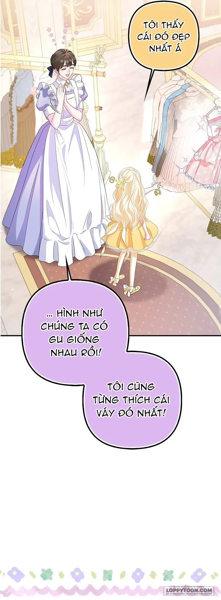 Nàng Công Chúa Của Mọi Người Chap 17 - trang 2