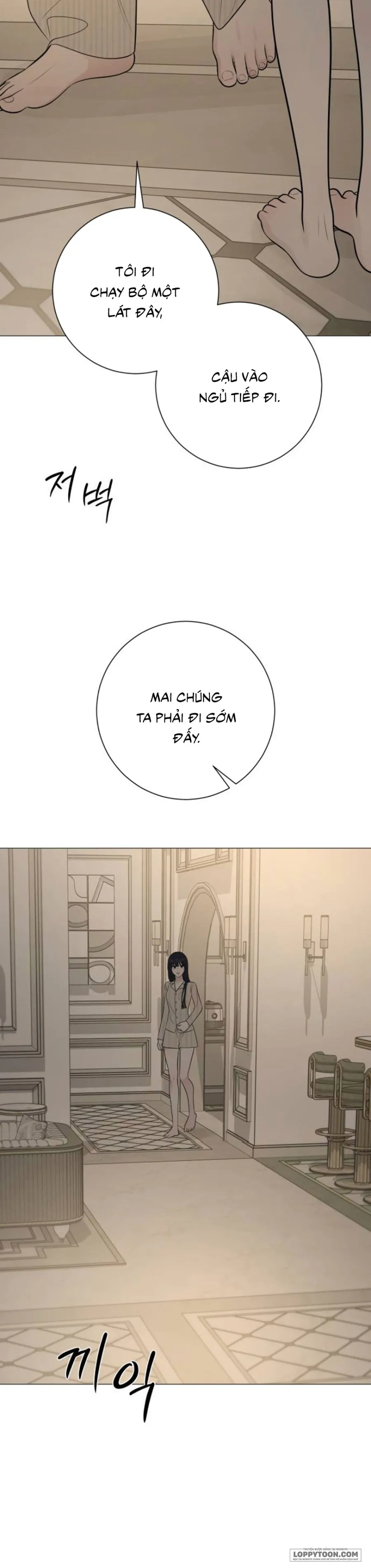 Hashtag: Mối Tình Đầu Chap 21 - trang 34
