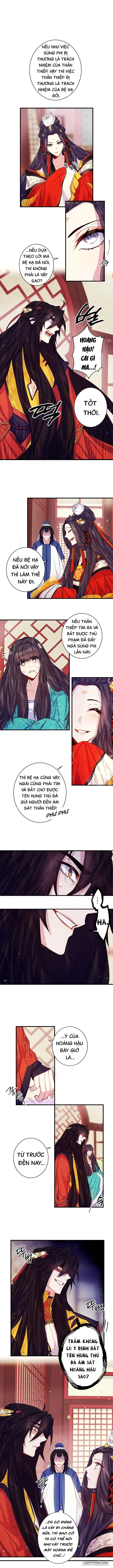 Sinh Viên Đại Học Hoàng Hậu Chap 26 - trang 1