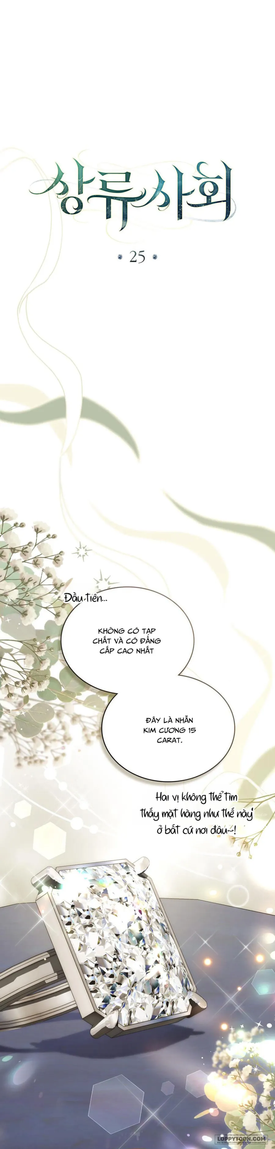 Giới Thượng Lưu Chap 25 - trang 2