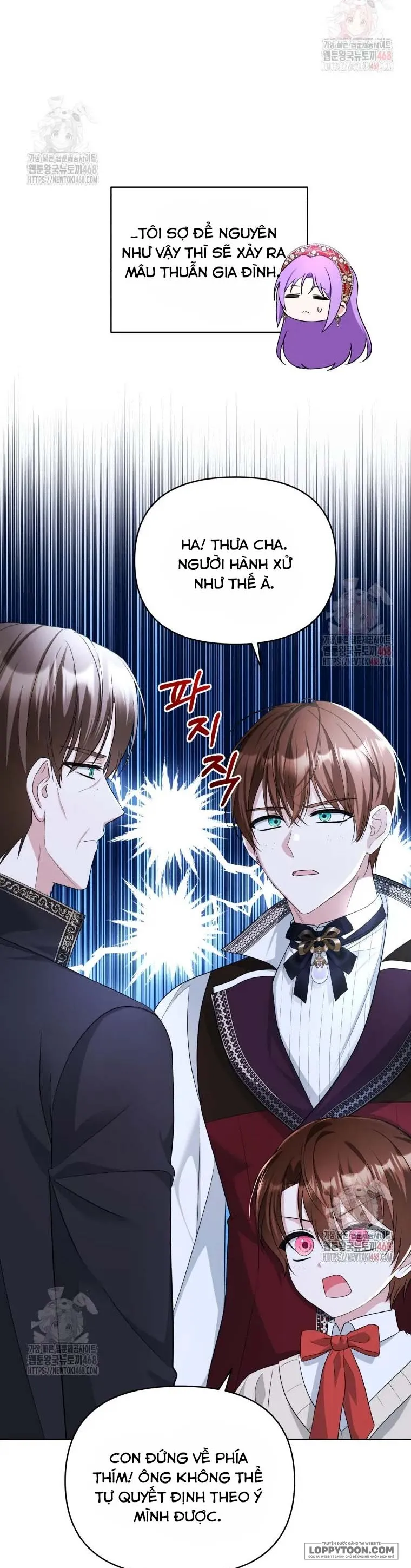 Chiếc Túi Bí Mật Của Quý Cô Xấu Xí Chap 67 - trang 8