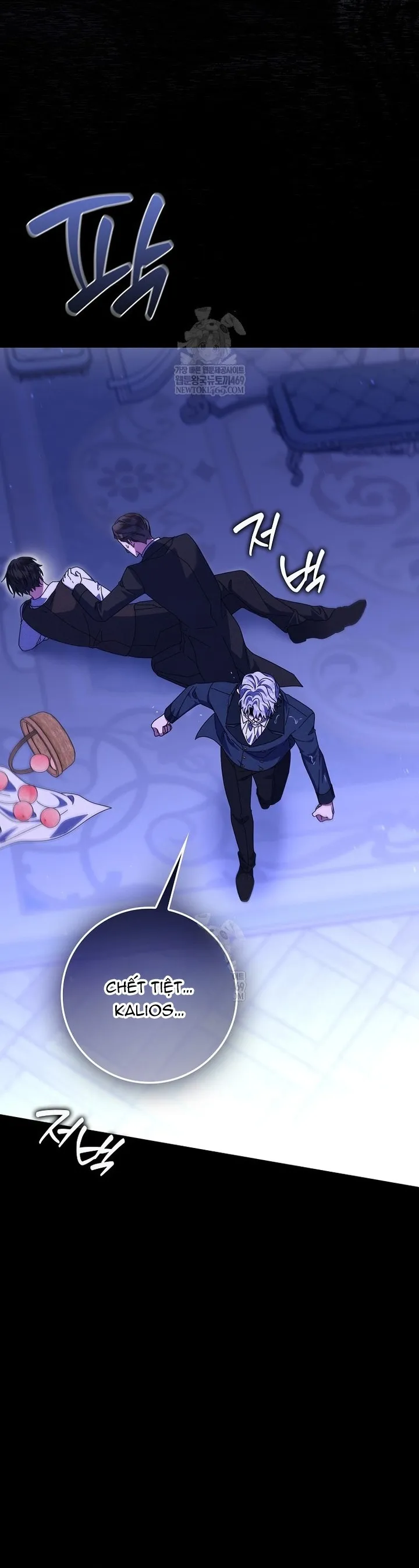 Tôi Không Thuộc Về Nơi Này Chap 68 - trang 5