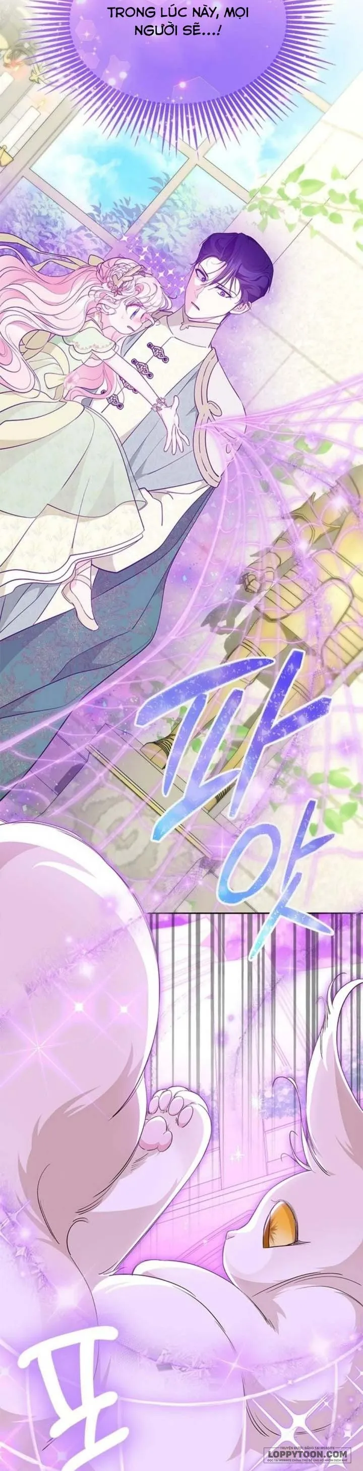 Đã Từ Chối Sủng Ái Rồi Mà Sao Còn Ám Ảnh Thế? Chap 47 - trang 4