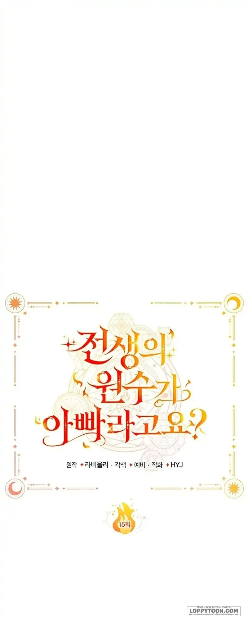 Papa Là Kẻ Thù Kiếp Trước Của Tôi? Chap 15 - trang 37