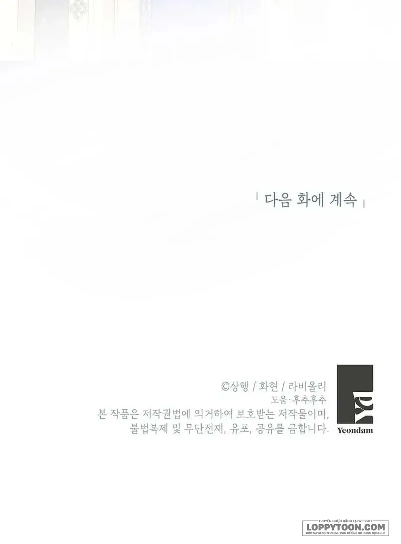 Trở Thành Miêu Nữ Của Hoàng Đế Chap 51 - trang 63