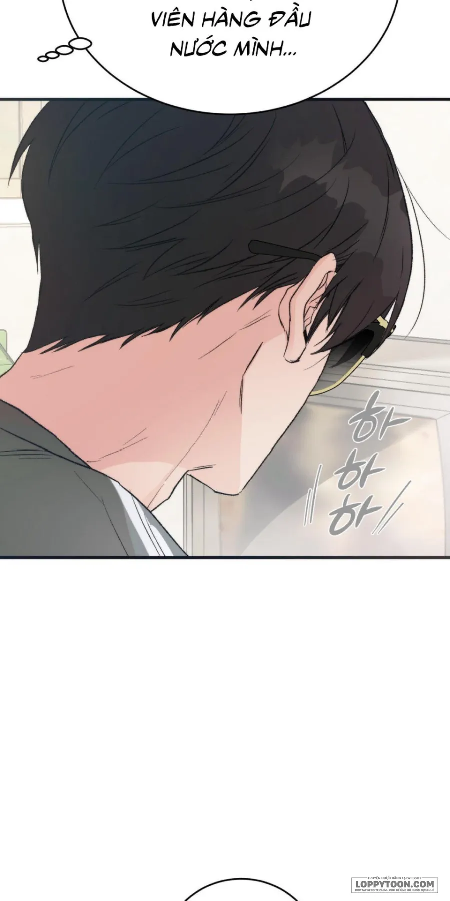 Khúc Hát Giữa Mùa Hè Chap 1 - 🔞 - trang 76