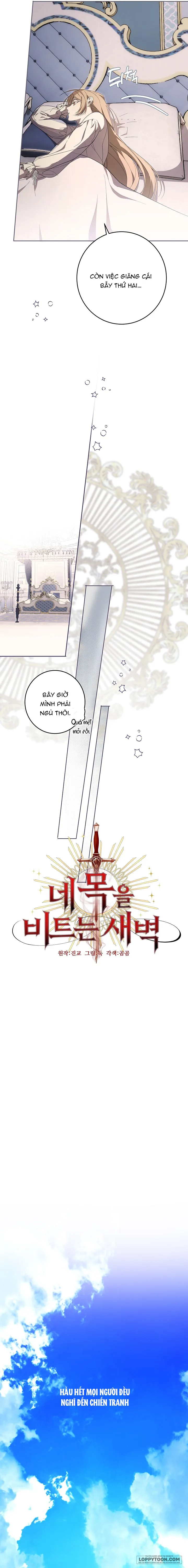 Khi Bình Mình Siết Chặt Lấy Cổ Chap 17 - trang 15