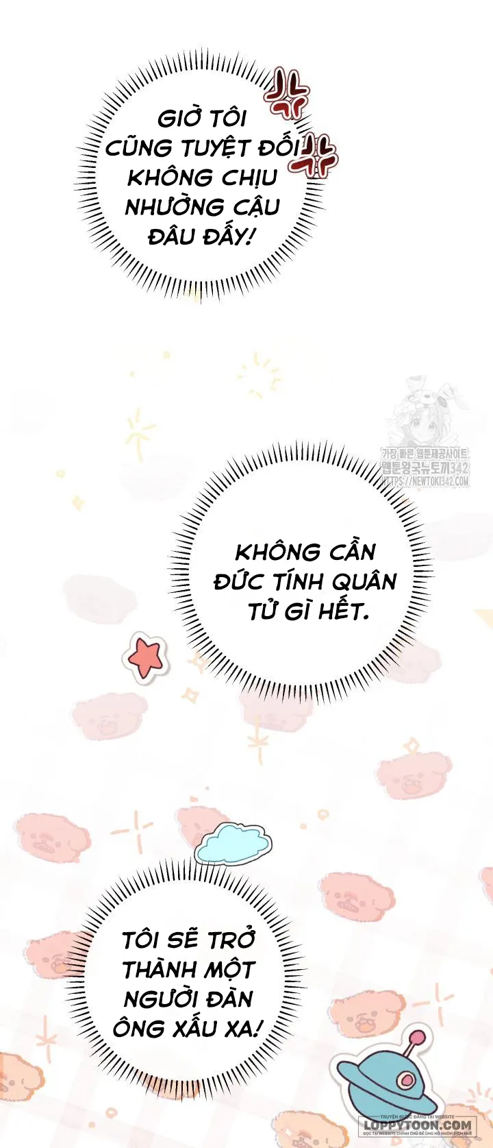 Trở Thành Bạn Thời Thơ Ấu Của Nam Phụ Ám Ảnh Chap 15 - trang 79