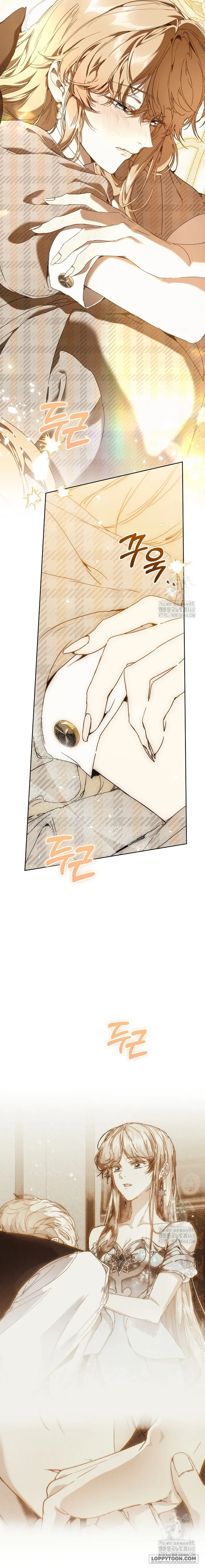 Trở Thành Bảo Mẫu Mắc Bệnh Nan Y Của Nam Chính Hắc Ám Chap 69 - trang 3