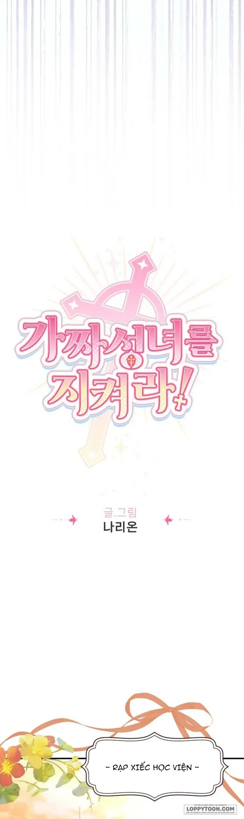 Bảo Vệ Thánh Nữ Giả Mạo Chap 16 - trang 3