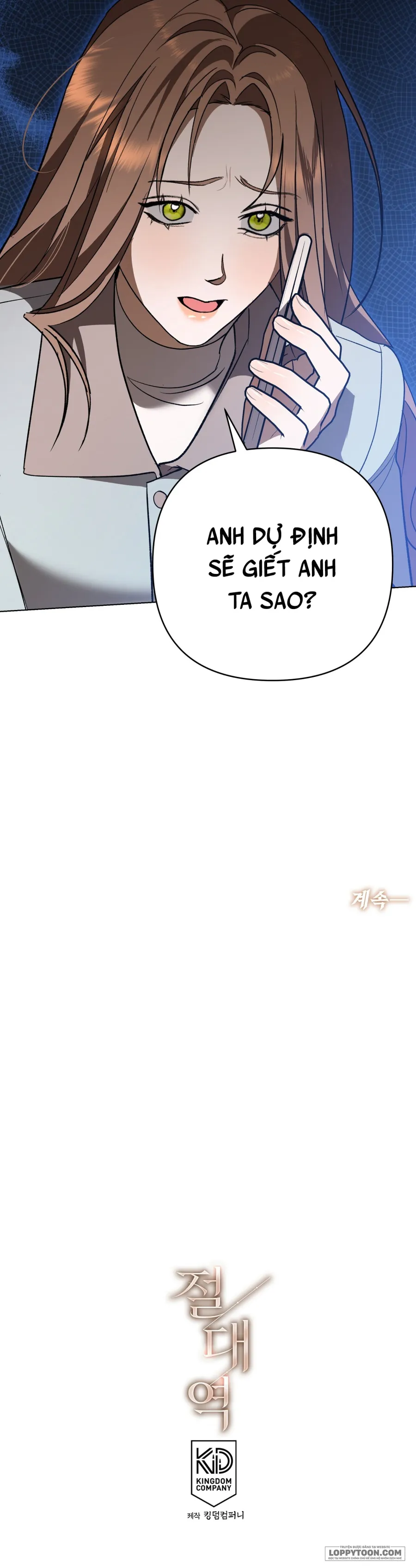 Ngưỡng Tuyệt Đối Chap 12 - trang 28