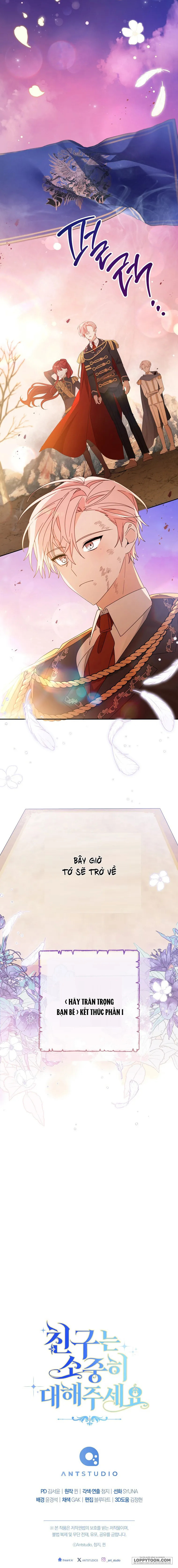 Tôi Đã Phạm Sai Lầm Rồi Chap 40 - trang 17