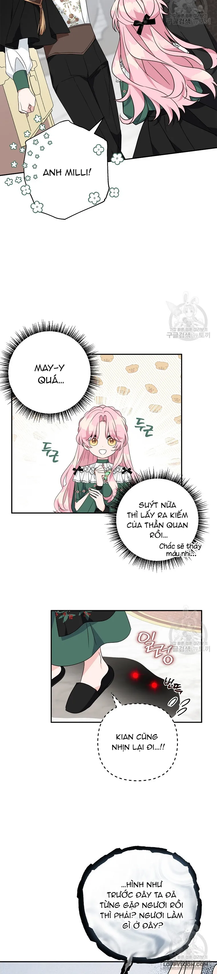 Tôi Đã Trở Thành Con Gái Út Của Công Tước Phản Diện Chap 65 - trang 16