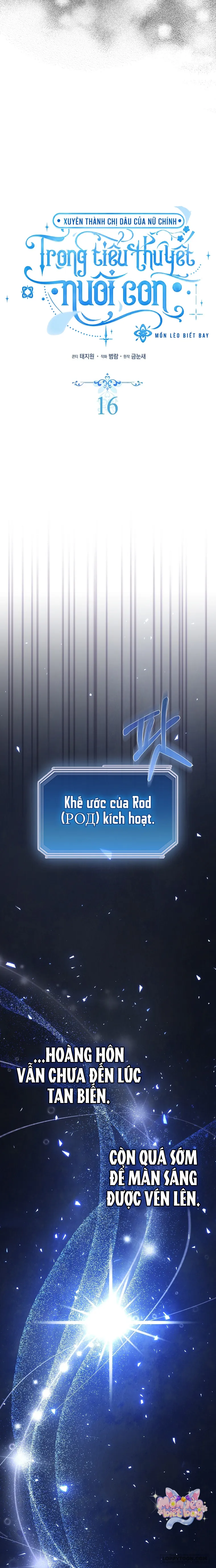 Xuyên Thành Chị Dâu Của Nữ Chính Trong Tiểu Thuyết Nuôi Con Chap 16 - trang 6