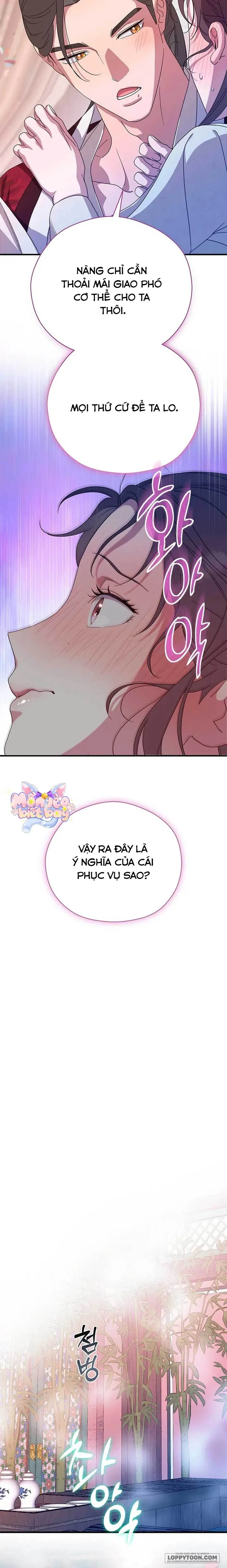 Ta Chỉ Muốn Ăn Em Chap 44 - trang 14