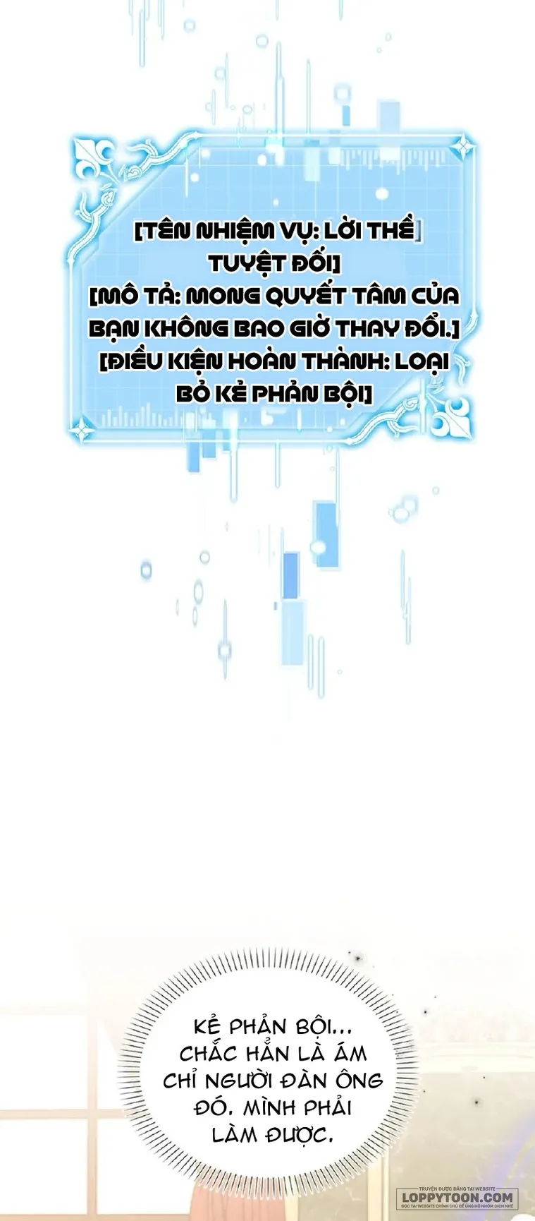 Công Chúa Bé Con Hạng S Thật Mạnh Chap 31 - trang 5