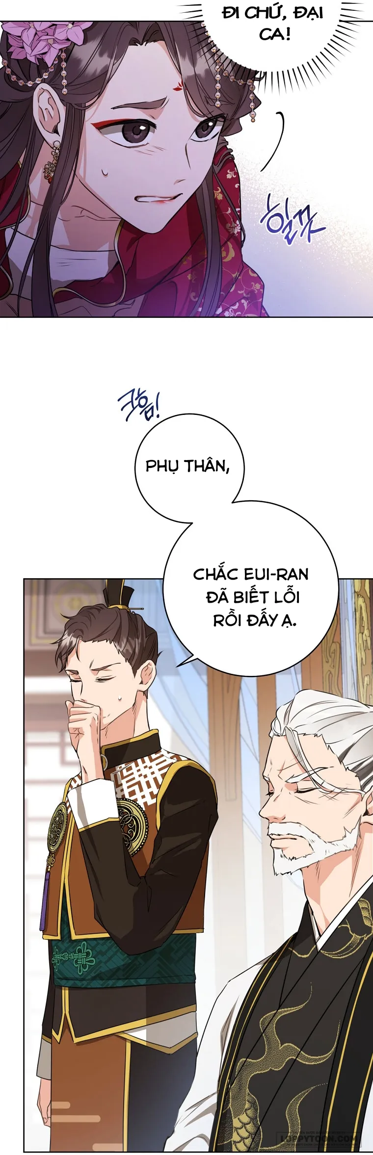 Trở Thành Cô Cháu Gái Bị Khinh Miệt Của Nhà Quyền Quý Chap 5 - trang 14