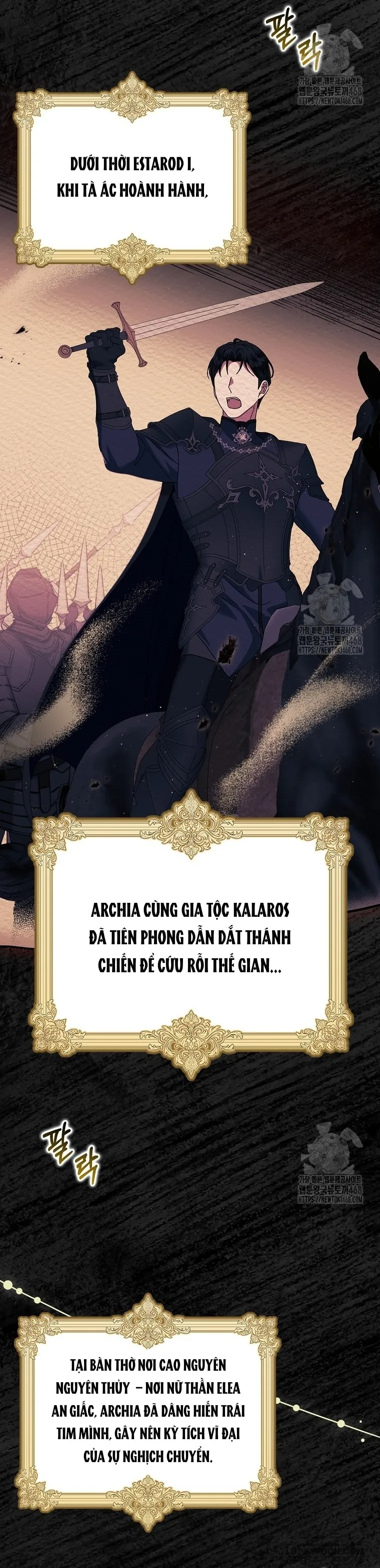 Tôi Không Thuộc Về Nơi Này Chap 32 - trang 8