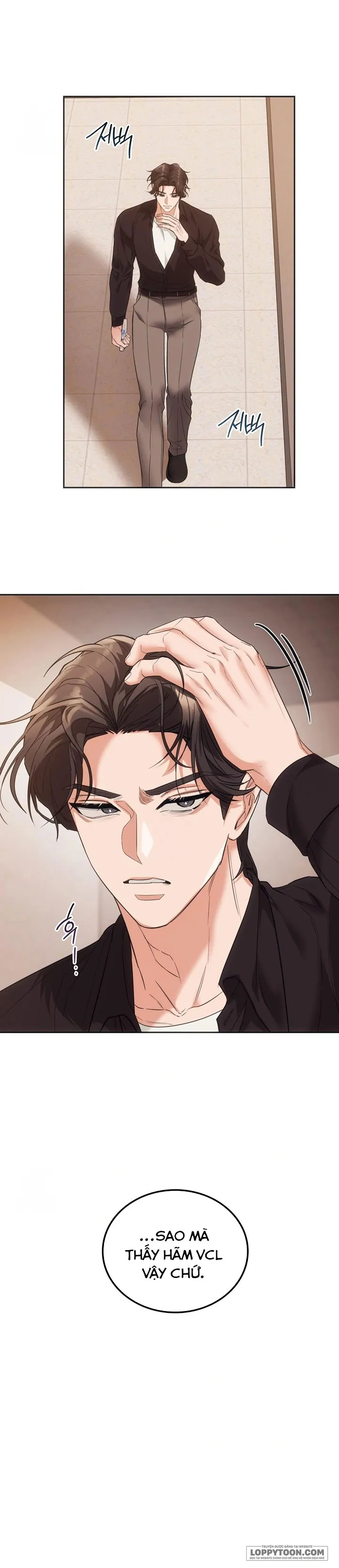 Nữ Sinh Đại Học Hae Joo Chap 15 - trang 20