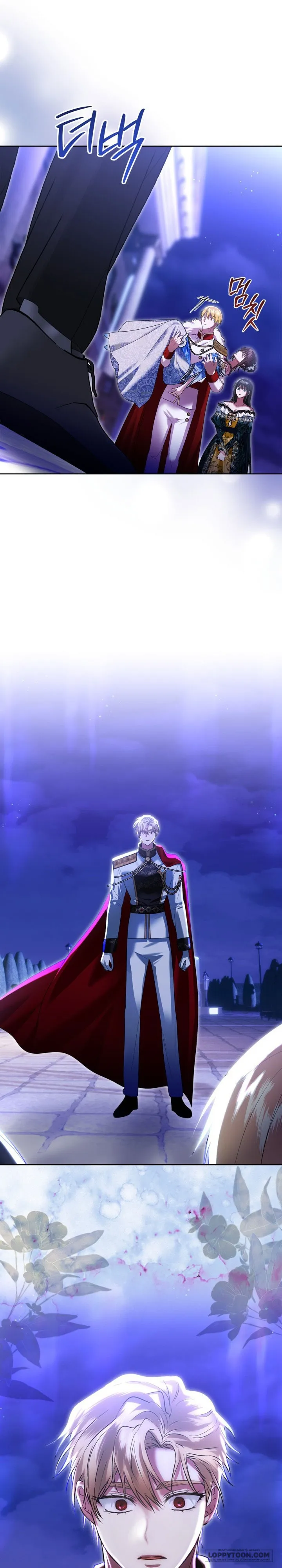 Tôi Mới Là Gia Chủ Thật Sự Chap 49 - trang 24