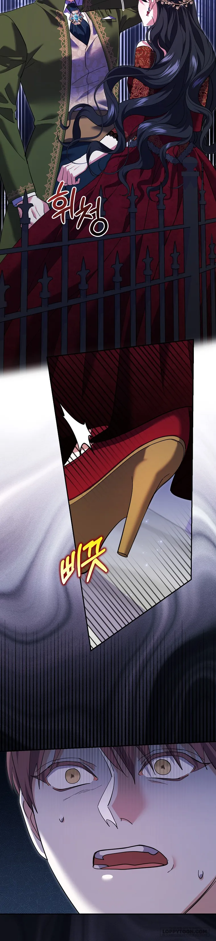 Vị Hôn Phu Phản Diện Cản Trở Con Đường Hoa Của Tôi Chap 28 - trang 20