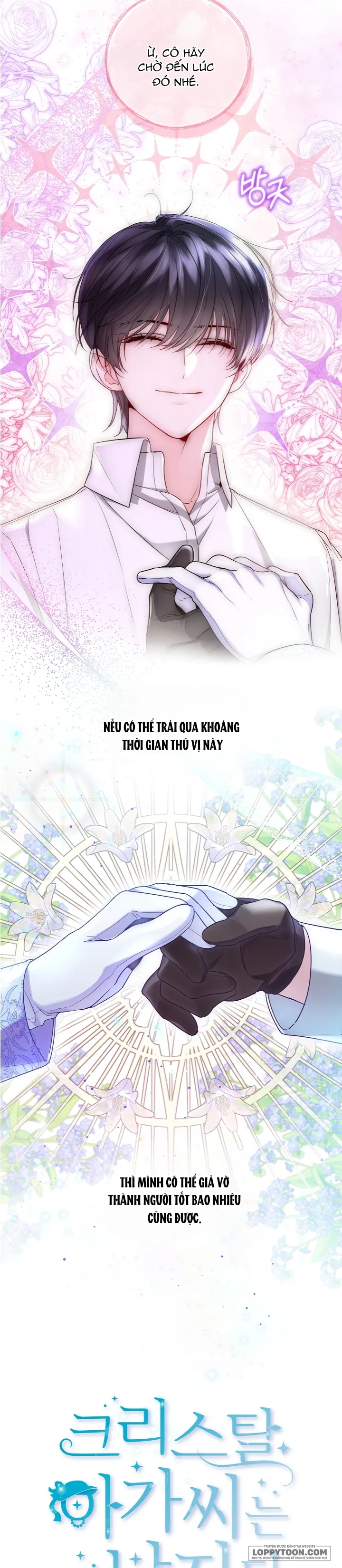 Tiểu Thư Crystal Là Một Người Đàn Ông Chap 15 - trang 5