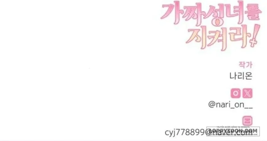 Bảo Vệ Thánh Nữ Giả Mạo Chap 4 - trang 86