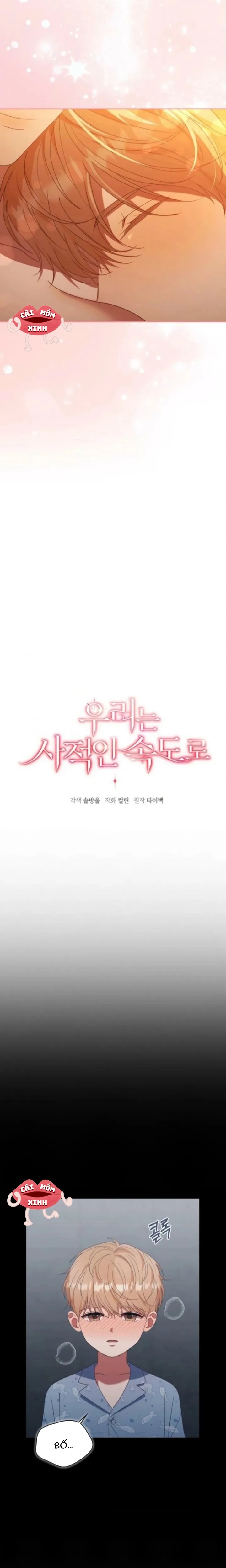 Nhịp Điệu Của Chúng Ta Chap 24 - trang 12