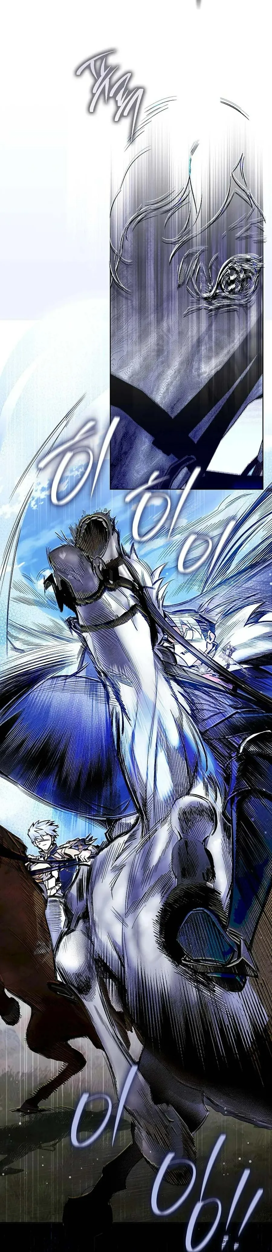 Papa Là Kẻ Thù Kiếp Trước Của Tôi? Chap 60 - trang 49