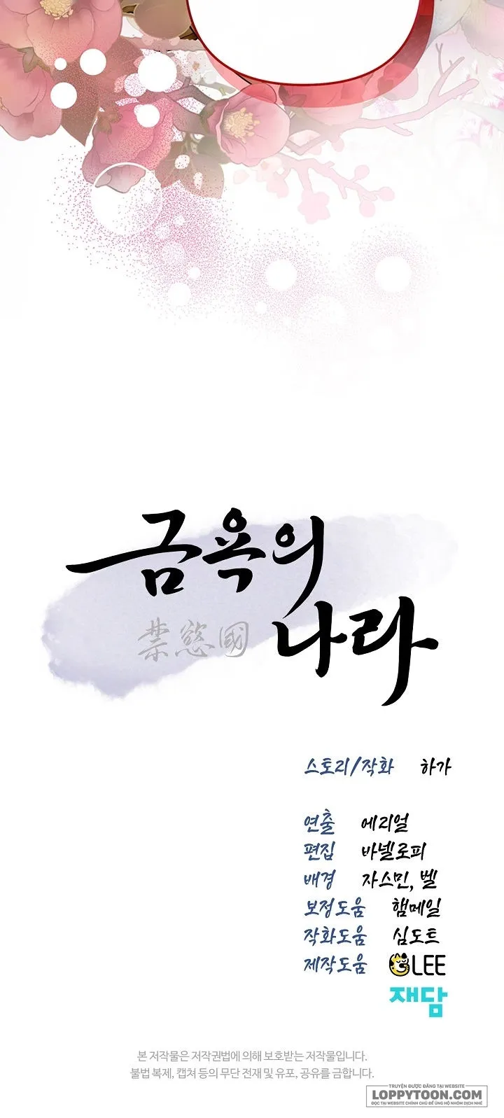 Vùng Đất Khắc Kỷ Chap 23 - 🔞🔞🔞 - trang 21