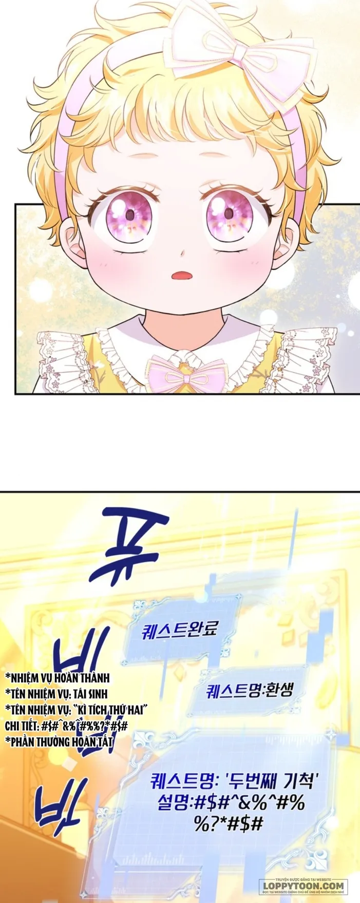 Công Chúa Bé Con Hạng S Thật Mạnh Chap 4 - trang 25