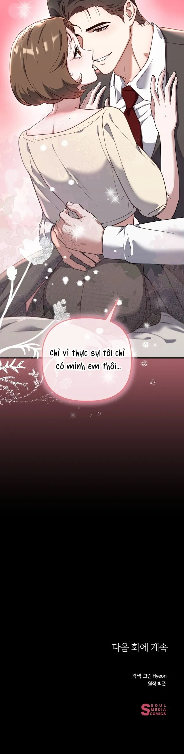 Chơi XX Với Cậu Út Nhà Tài Phiệt Chap 12 - trang 14