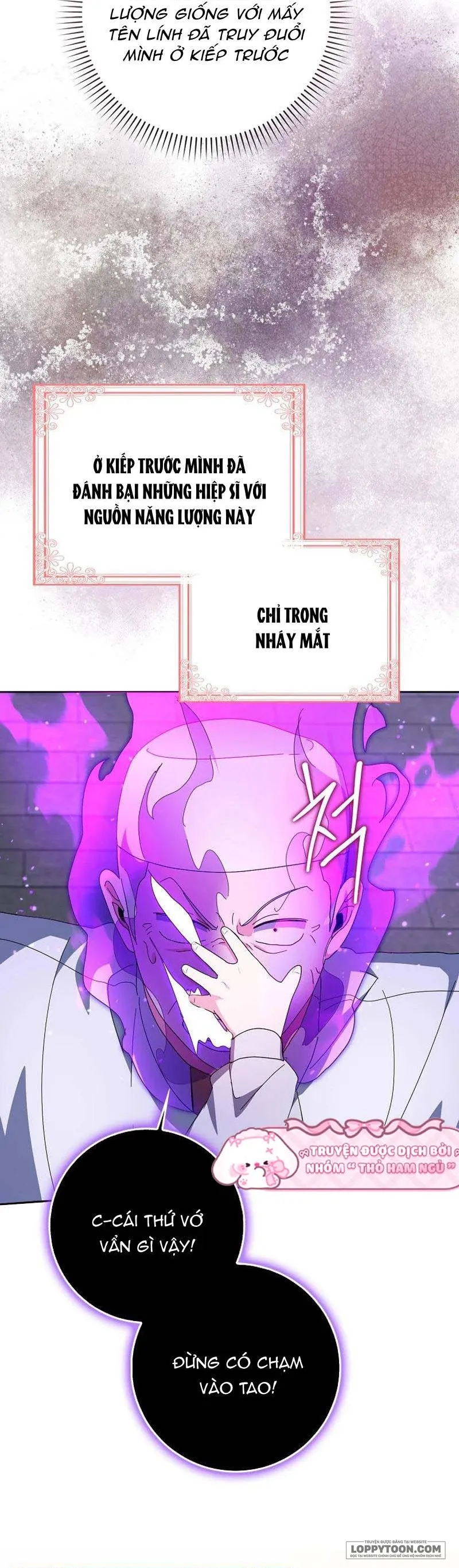 Tôi Không Thuộc Về Nơi Này Chap 11 - trang 45