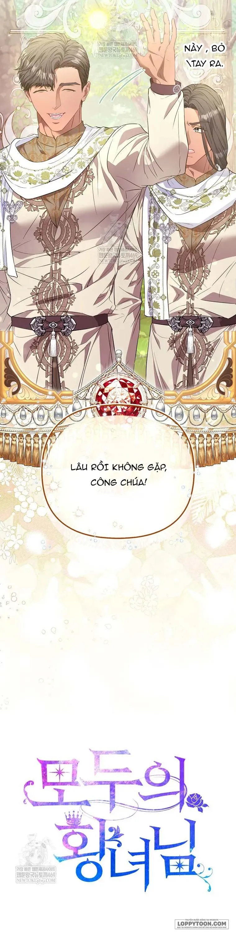 Nàng Công Chúa Của Mọi Người Chap 101 - trang 48