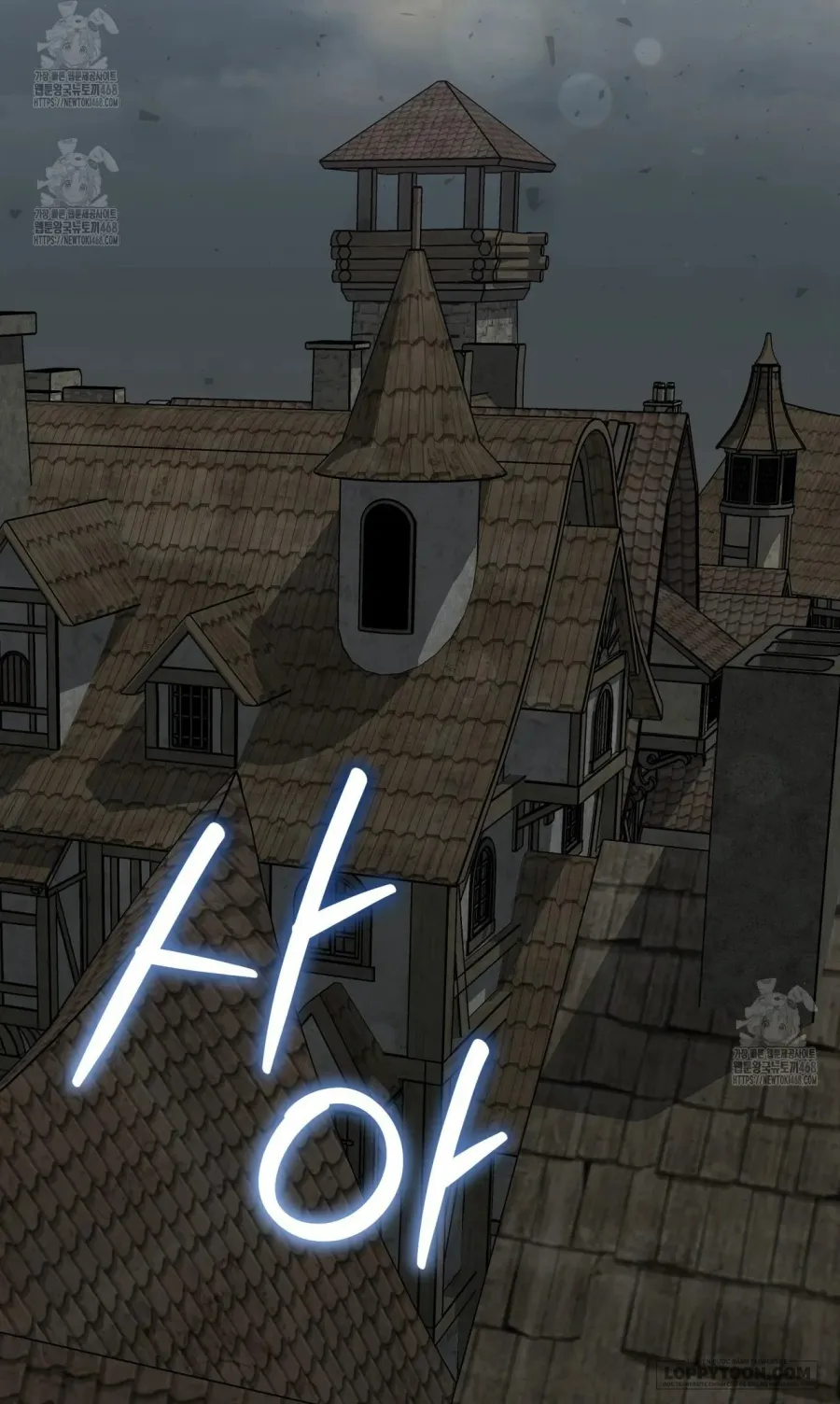 Nàng Tiên, Hãy Ký Hợp Đồng Nào Chap 78 - trang 86