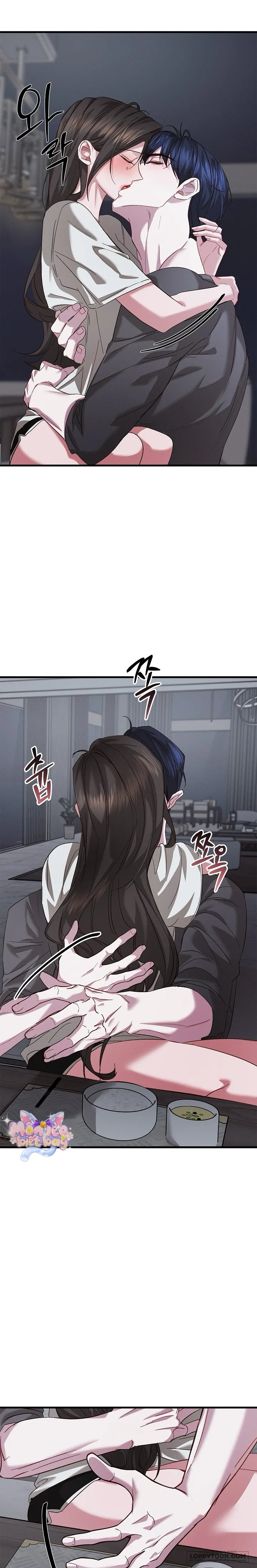 Nụ Hôn Máu Chap 61 - Ngoại Truyện 2 - trang 18