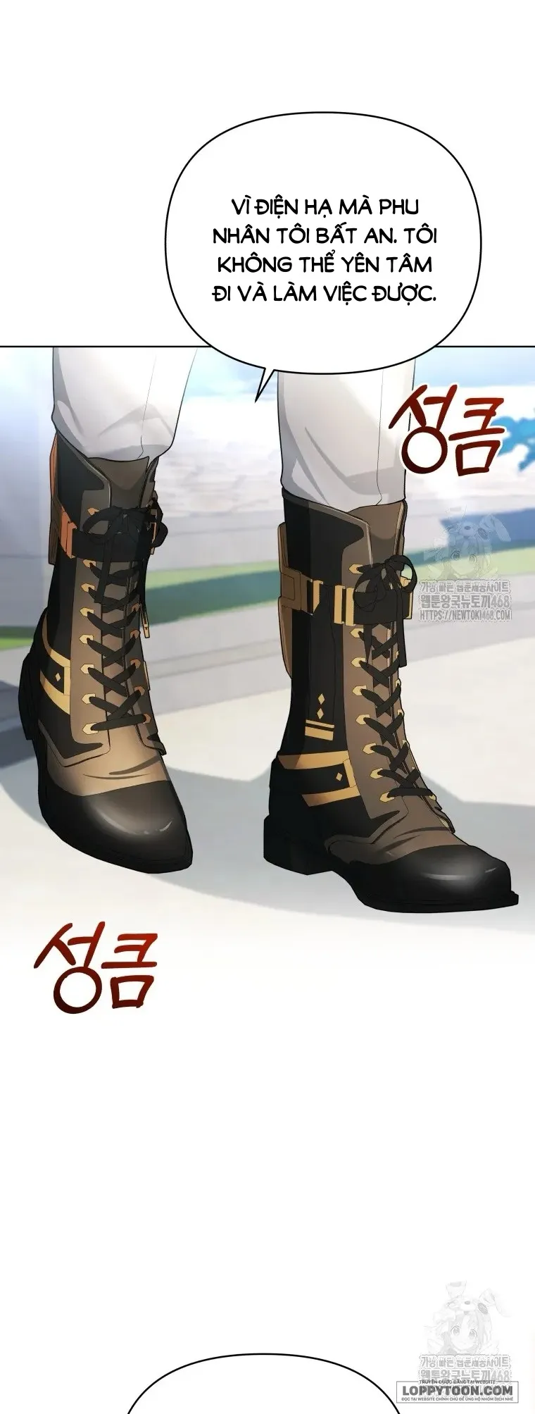 Chiếc Túi Bí Mật Của Quý Cô Xấu Xí Chap 60 - trang 37