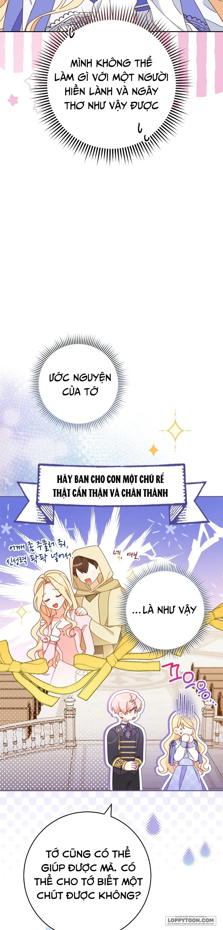 Tôi Đã Phạm Sai Lầm Rồi Chap 32 - trang 16