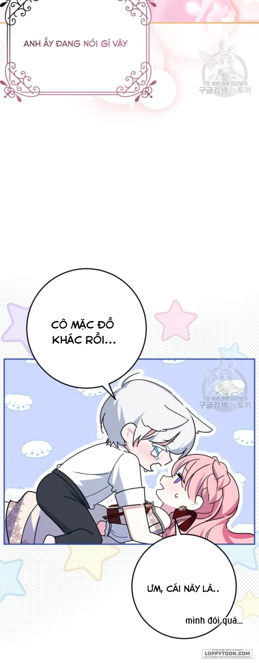 Tôi Gặp Nam Chính Trong Tù Chap 28 - trang 51
