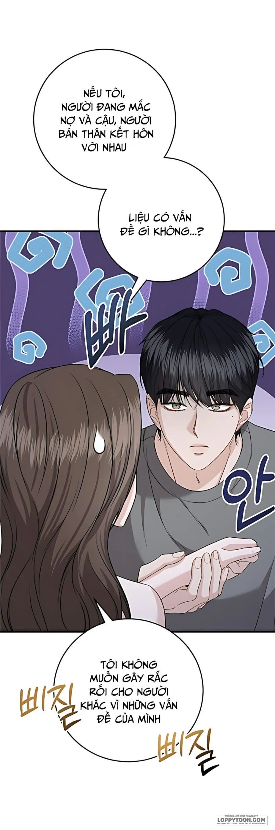 Quy Luật Cải Tạo Kẻ Rác Rưởi Chap 5 - 🔞 - trang 45